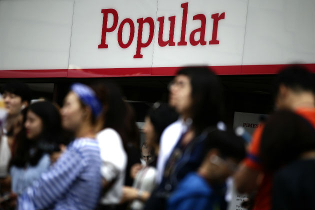 Αιφνίδια διάσωση της Banco Popular με παρέμβαση ΕΚΤ