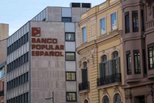 Αυτή την τράπεζα κανείς δεν την θέλει;