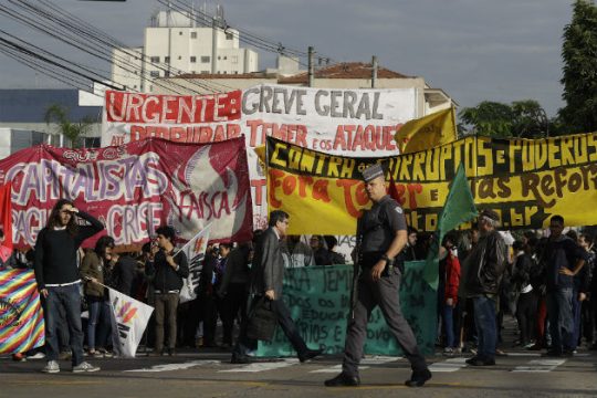 Γενική απεργία κατά μεταρρυθμίσεων και διαφθοράς στη Βραζιλία