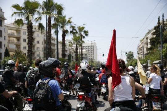 Νεκρός 29χρονος διανομέας σε καφέ