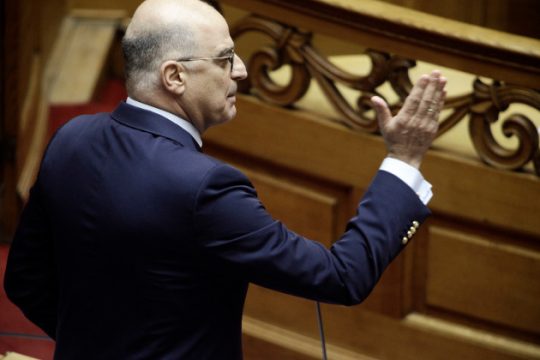 Η «Σικελία» της Ν.Δ.