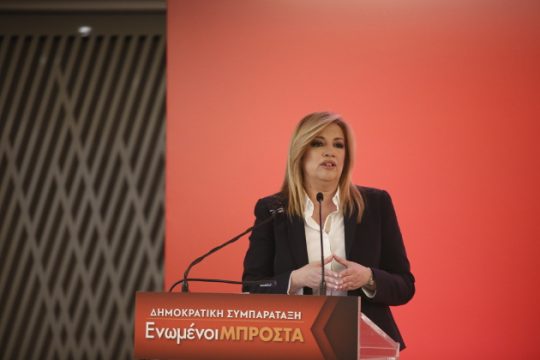 «Θέλουμε ένα κόμμα που δεν θα είναι παρακολούθημα»