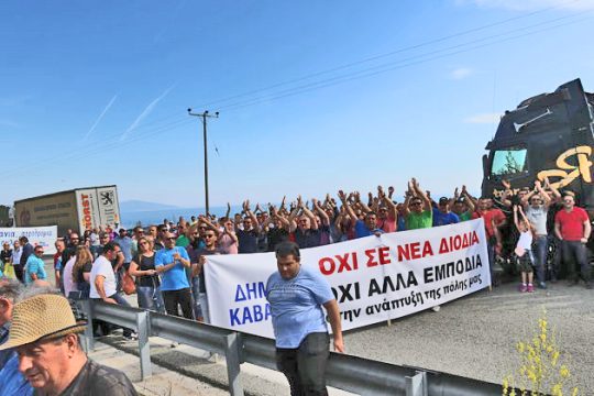 Τα διόδια διχάζουν και τον ΣΥΡΙΖΑ