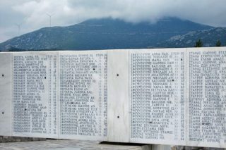 Λίγα για τις γερμανικές αποζημιώσεις