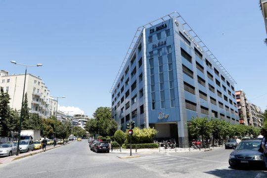 Με άρωμα «Ελευθερίας» ο νέος… ΔΟΜ