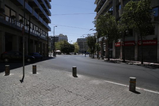 Κυκλοφοριακές ρυθμίσεις στην Αθήνα λόγω αγώνα δρόμου