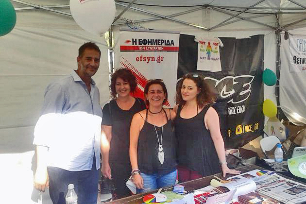 Η «Εφ.Συν.» ήταν στο Σύνταγμα