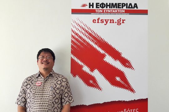 «Ο Ντουτέρτε άνοιξε το κουτί της Πανδώρας»