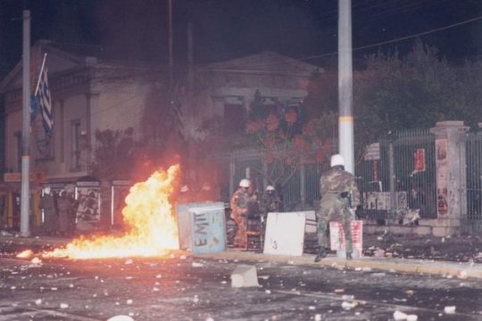 Πανεπιστημιακό άσυλο: καθαρές κουβέντες