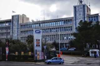 Μετά τις 6 Ιουλίου ο νέος διευθύνων σύμβουλος της ΕΡΤ