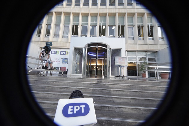 Δικαιώθηκε η ΠΟΣΠΕΡΤ