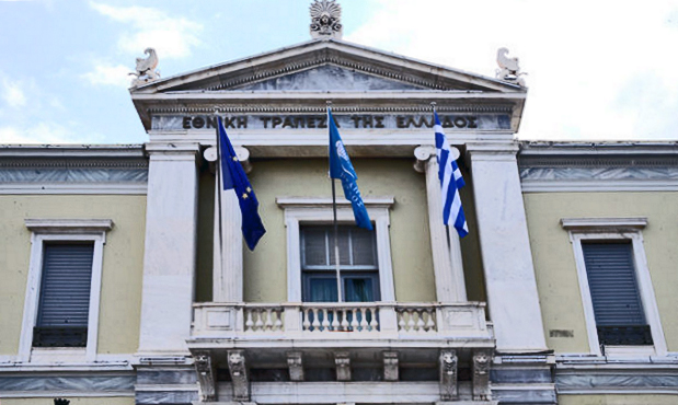 Δύο 24ωρες απεργίες του δανειζόμενου προσωπικού στην Εθνική Τράπεζα
