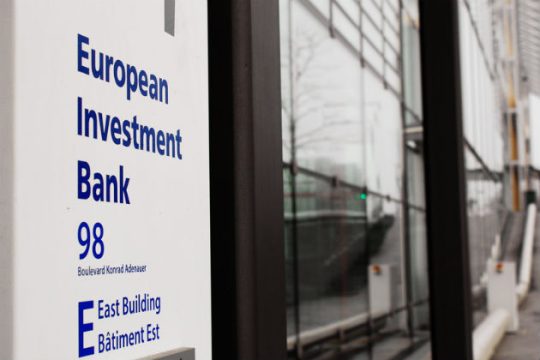 ΕΤΕπ: Εγγυήσεις σε ελληνικές επιχειρήσεις