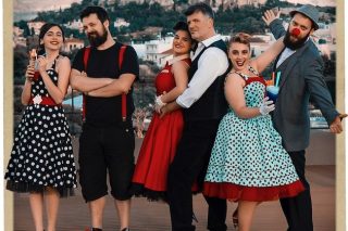 Φοίβος με… θέα