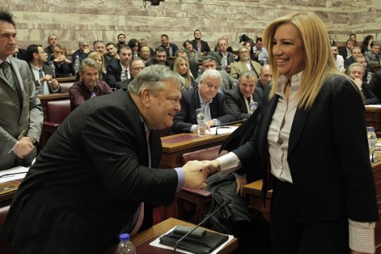 Συνέδριο η Φώφη… συνέδριο κι ο Βαγγέλης