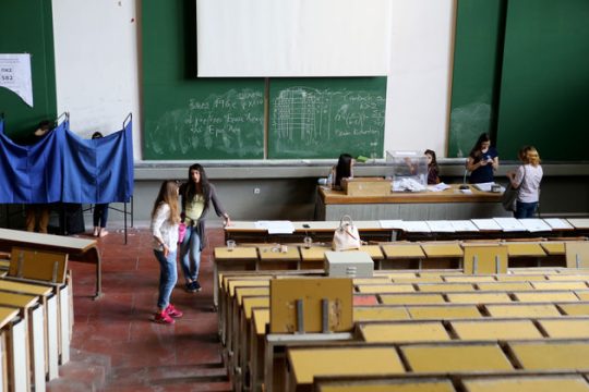 Κατάληψη στο Αλεξάνδρειο ΤΕΙ