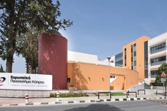 Ευρωπαϊκό Πανεπιστήμιο Κύπρου