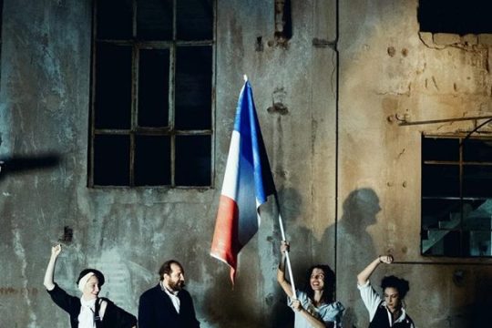 Η γαλλική Ιστορία, ανθρώπινη και κοντινή