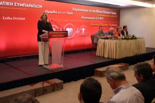 Γενική αμνησία στο ΠΑΣΟΚ