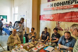 Η Κ.ΑΛ.Ο. ανθεί, οργανώνεται, διεκδικεί