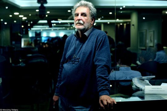 «Ζωή ακυρωμένη και άδικη»