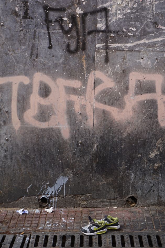 «Εκθεση για τους (Ελληνες) τυφλούς»