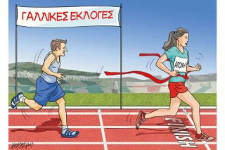 Του Κώστα Γρηγοριάδη