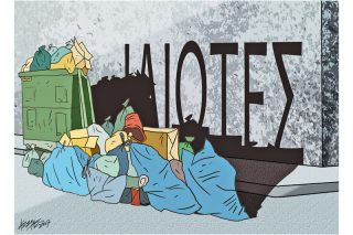 Του Κώστα Γρηγοριάδη