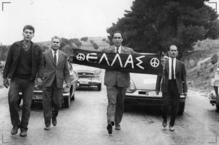 Ο Λαμπράκης πριν το τρίκυκλο