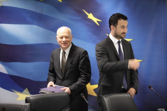 Ο υπουργός λείπει ταξίδι για δουλειές