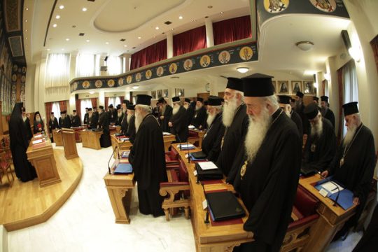 Η Ιεραρχία «ευλόγησε» τις προτάσεις του υπουργείου