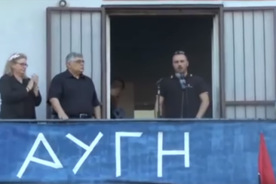 Βοιωτία, δες, «καμάρωσε» και ανατρίχιασε