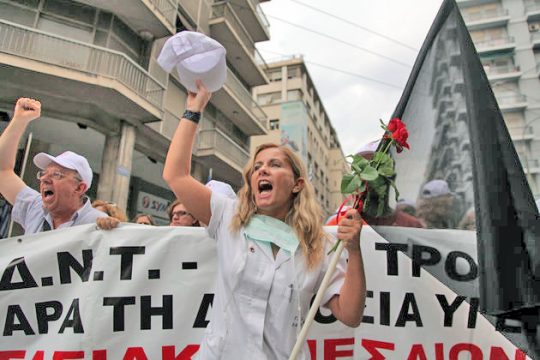 «Το κυβερνητικό σχέδιο για την Υγεία είναι αντεργατικό»