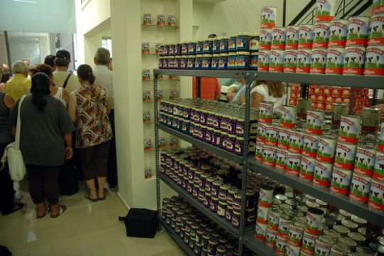 Άγιος Νικόλαος: Πωλούν πλαστά κουπόνια για το Κοινωνικό Παντοπωλείο