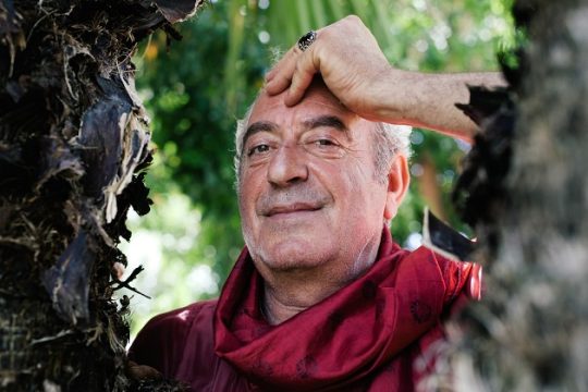 Σκίρτημα ερωτικόν