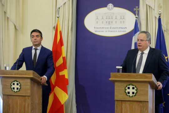 Κοτζιάς: Όχι ένταξη σε Ε.Ε. και ΝΑΤΟ χωρίς λύση στο θέμα της ονομασίας