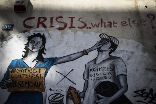 Ποιος θα επικρατήσει στην αποικία…