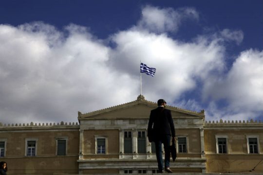 Για τη δικτατορία του σκοπού