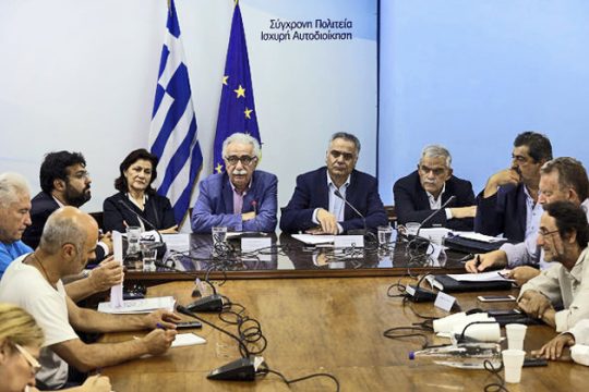 Με «όπλο» την Παιδεία η «σωτηρία» του Μενιδίου