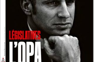 Ανασκόπηση διεθνούς Τύπου 12.06.2017