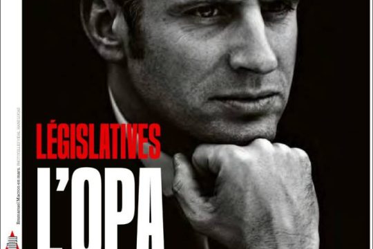 Ανασκόπηση διεθνούς Τύπου 12.06.2017