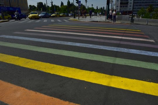 Μια ιστορία της πεντάρας