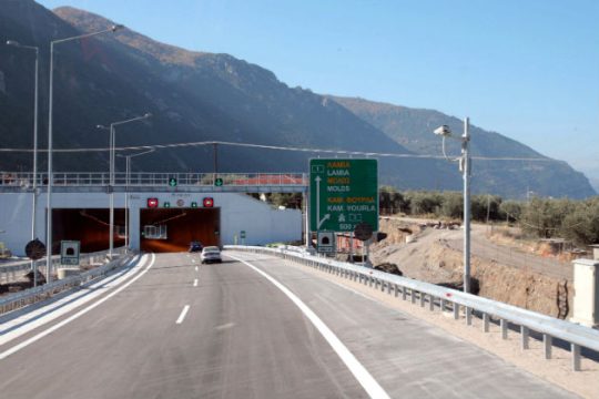 Διακοπή κυκλοφορίας στις σήραγγες του Μαλιακού