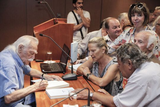 Τα «Κυκλαδονήσια» του Μανώλη Γλέζου
