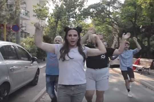 «Αφιερωμένο στην απόλυτη Μάντισσα»