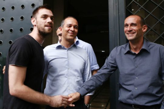 Συμφωνία