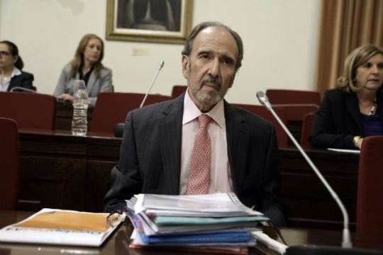Ο νόμος της σιωπής