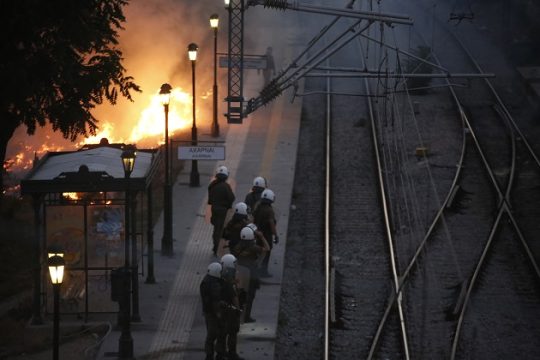 Μετά το Μενίδι