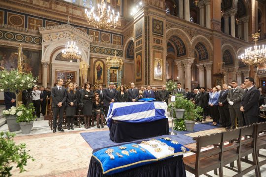 Ηταν όλοι εκεί για το τελευταίο αντίο