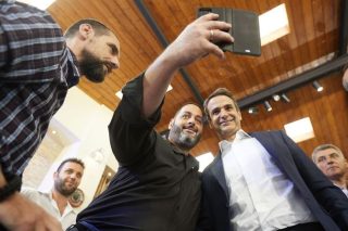 Κλίνατε επ’ αριστερά